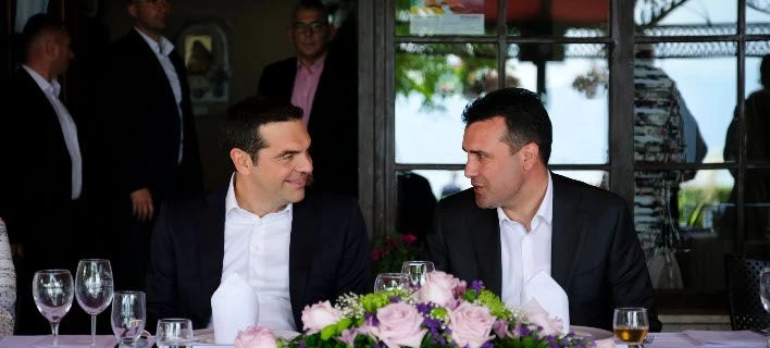 Ξεκινούν οι εργασίες της μεικτής επιτροπής Ελλάδας-ΠΓΔΜ για τα σχολικά βιβλία